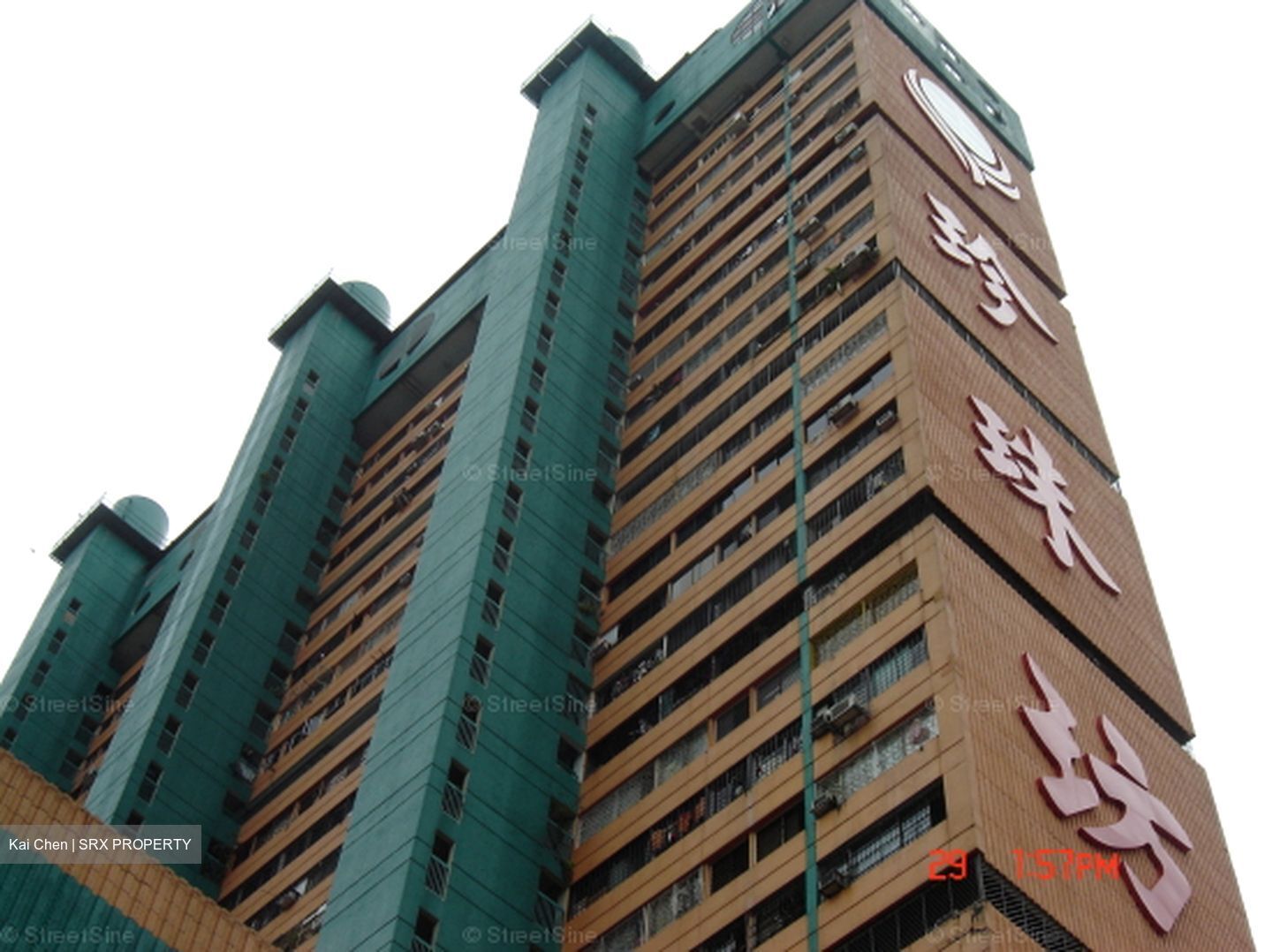 People's Park Complex (D1), Apartment #630151091